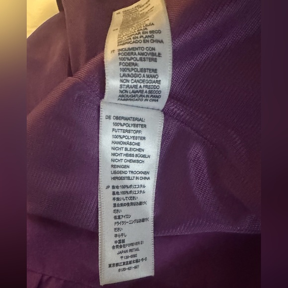 Forever 21 Purple Dress - Picture 2 of 3